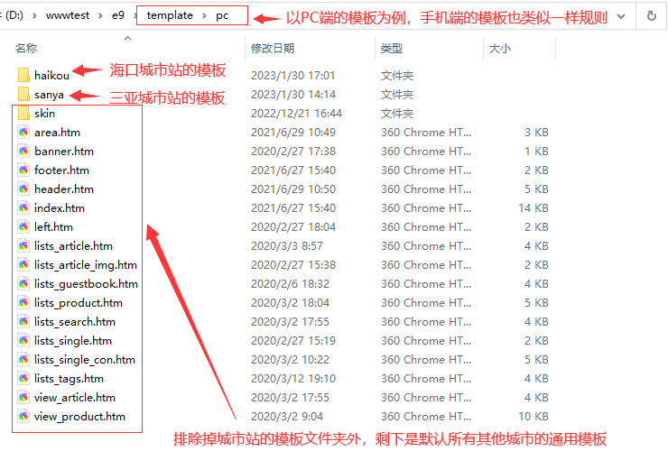 澳门原材料1688