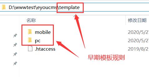 澳门原材料1688