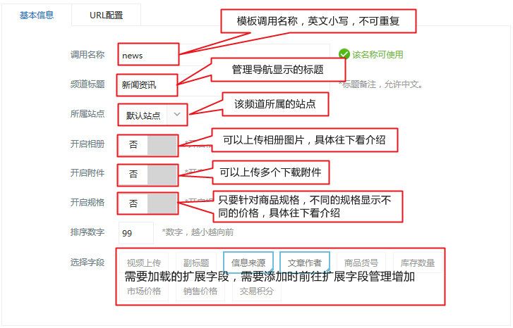 澳门原材料1688