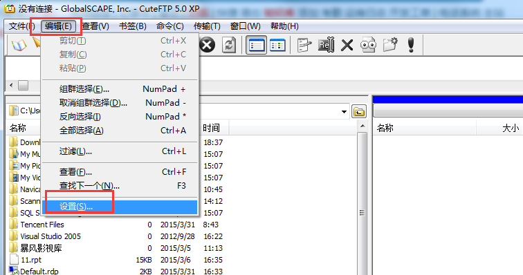 澳门原材料1688