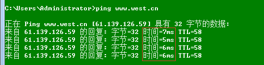 澳门原材料1688