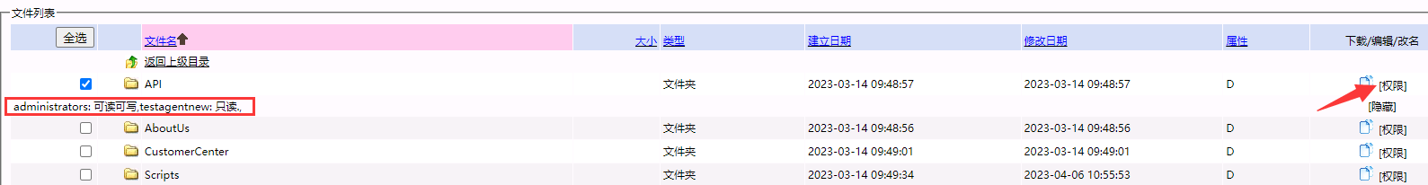 澳门原材料1688