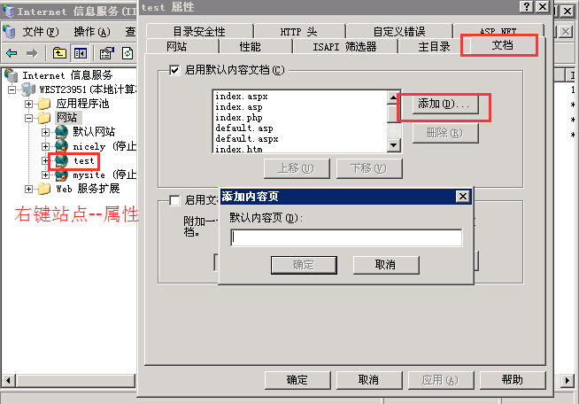 澳门原材料1688