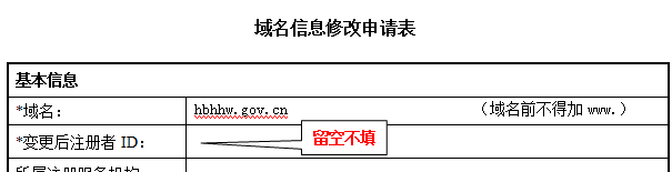 澳门原材料1688