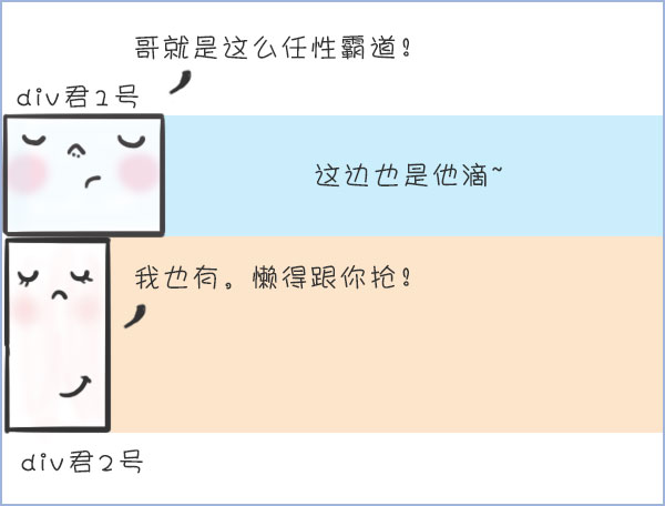 澳门原材料1688