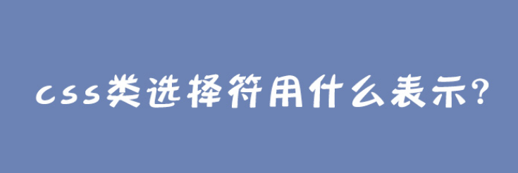 澳门原材料1688