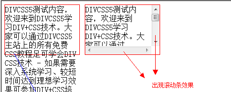 澳门原材料1688