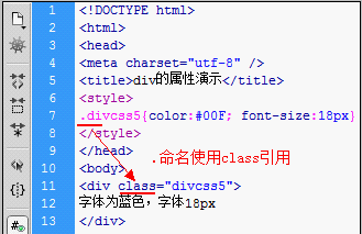 澳门原材料1688