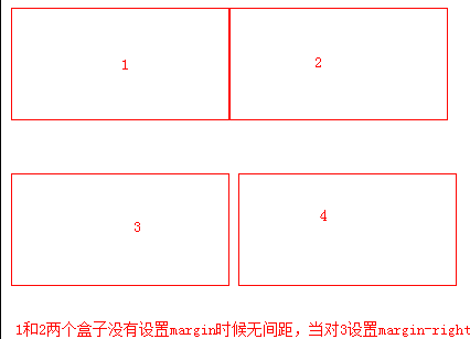 澳门原材料1688