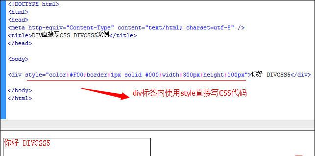 澳门原材料1688