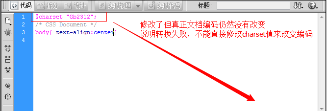 澳门原材料1688