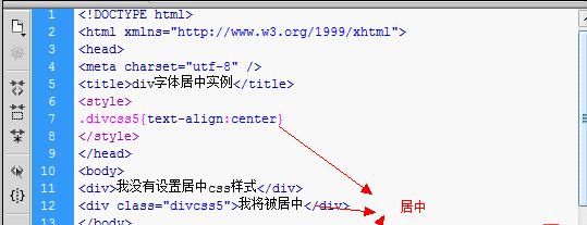 澳门原材料1688