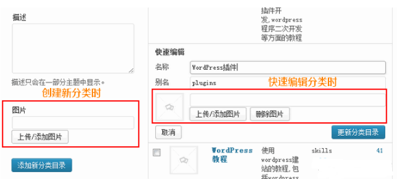 澳门原材料1688