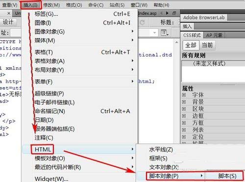 澳门原材料1688