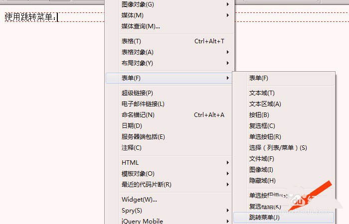 澳门原材料1688