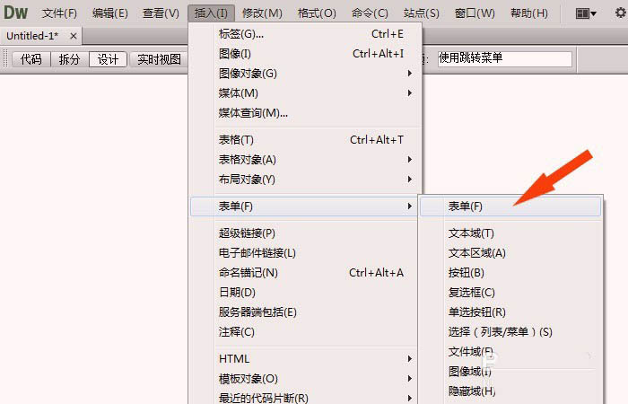 澳门原材料1688