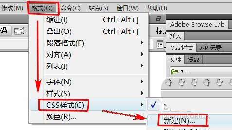 澳门原材料1688