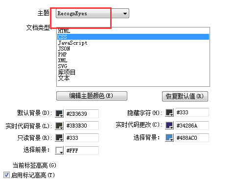 澳门原材料1688