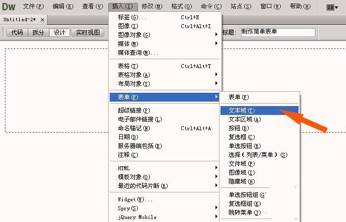 澳门原材料1688