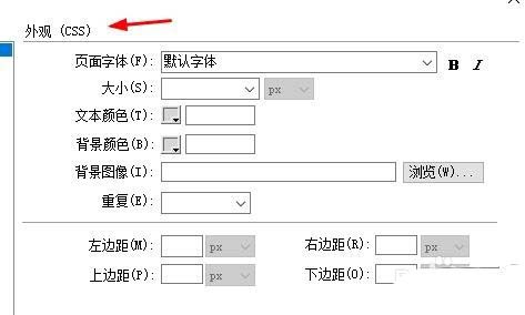 澳门原材料1688