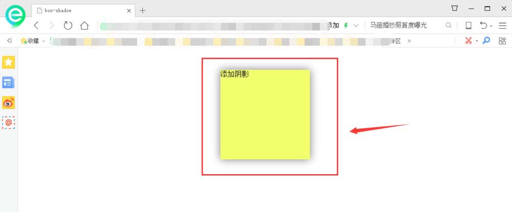 澳门原材料1688