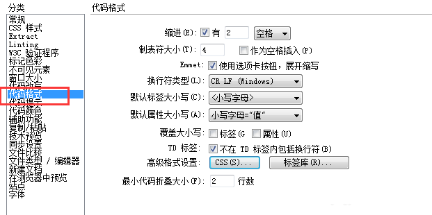 澳门原材料1688