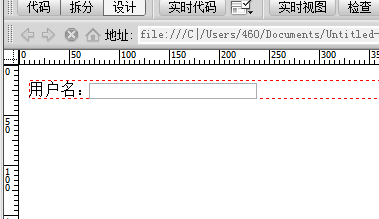 澳门原材料1688