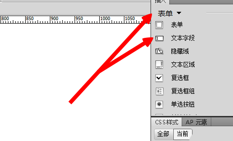 澳门原材料1688