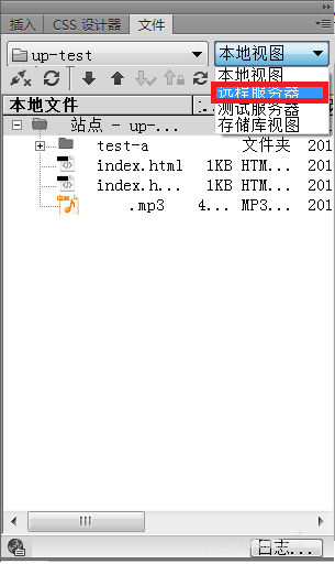 澳门原材料1688