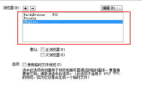 澳门原材料1688