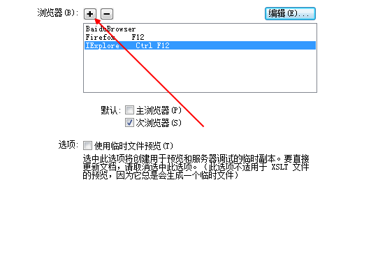 澳门原材料1688