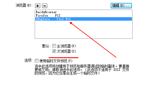 澳门原材料1688