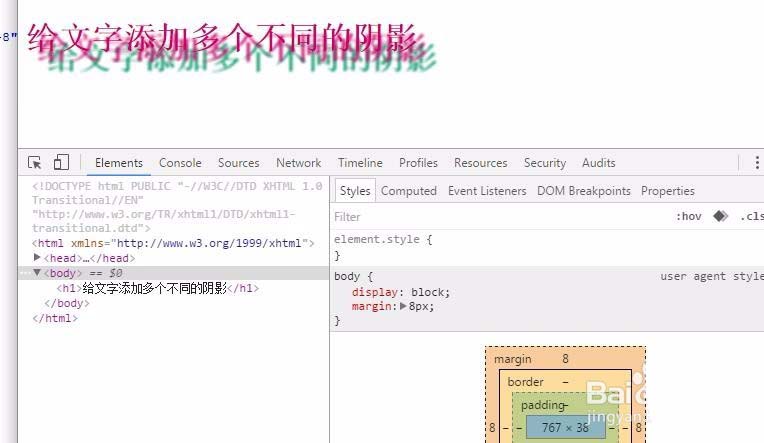 澳门原材料1688