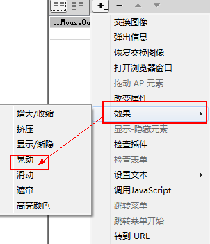 澳门原材料1688