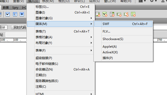 澳门原材料1688