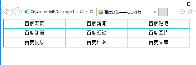 澳门原材料1688