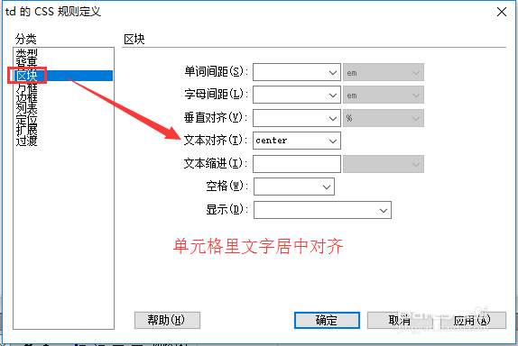 澳门原材料1688