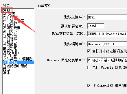 澳门原材料1688