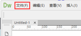 澳门原材料1688