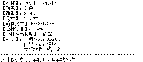 澳门原材料1688