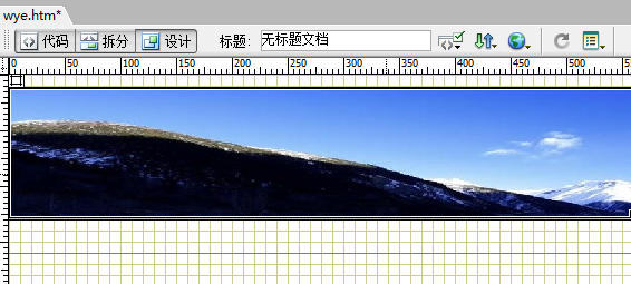 澳门原材料1688