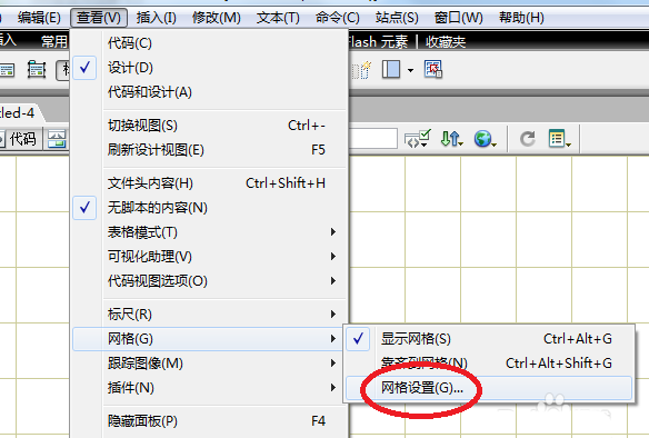 澳门原材料1688