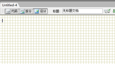 澳门原材料1688