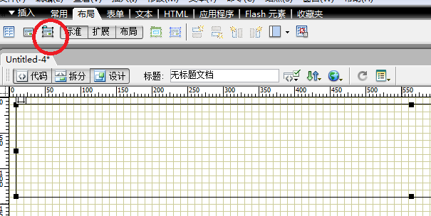 澳门原材料1688