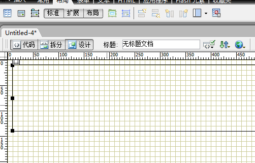 澳门原材料1688