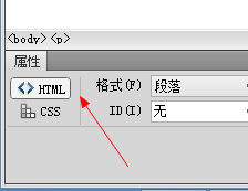 澳门原材料1688