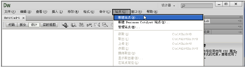 澳门原材料1688