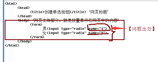 澳门原材料1688