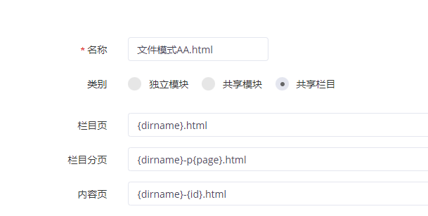 澳门原材料1688