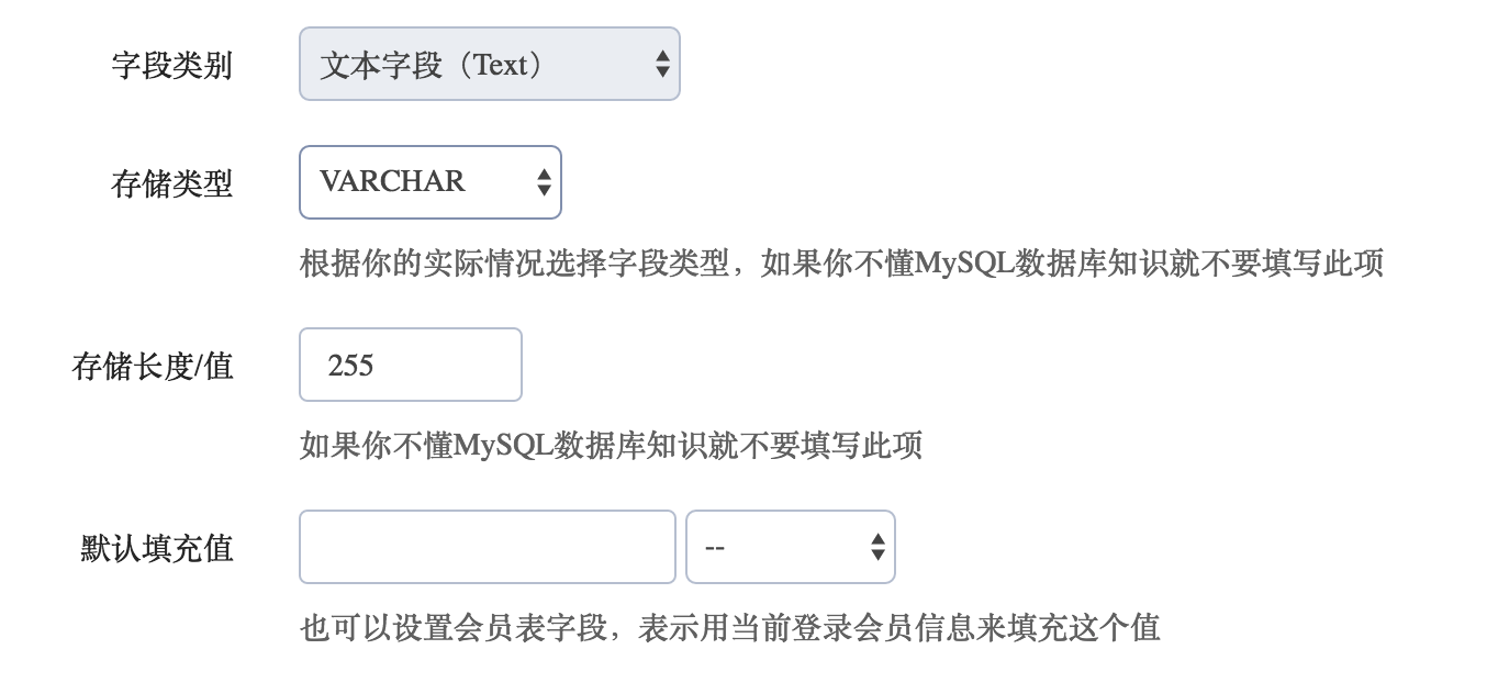 澳门原材料1688